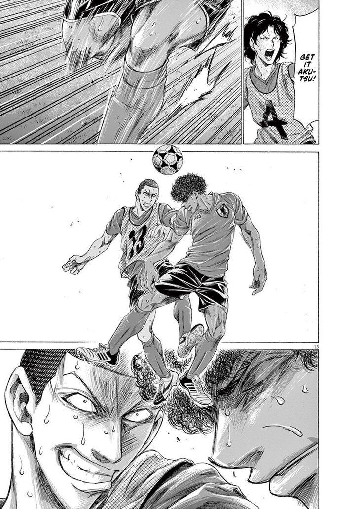 Ao Ashi, Chapter 170 image 19